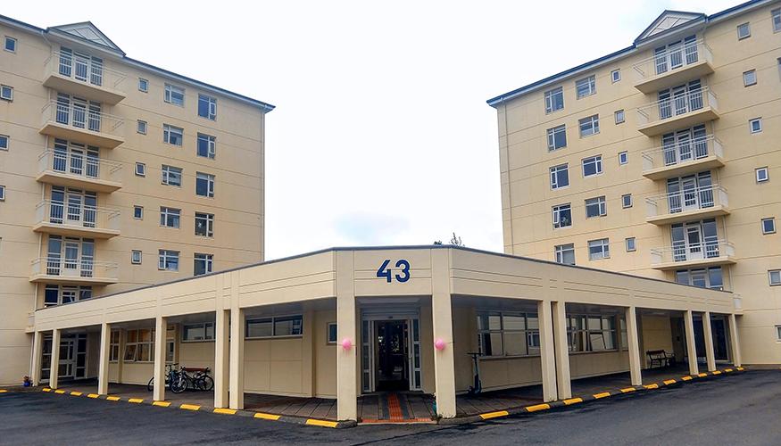 Framhlið húsanna við Bólstaðarhlíð 43