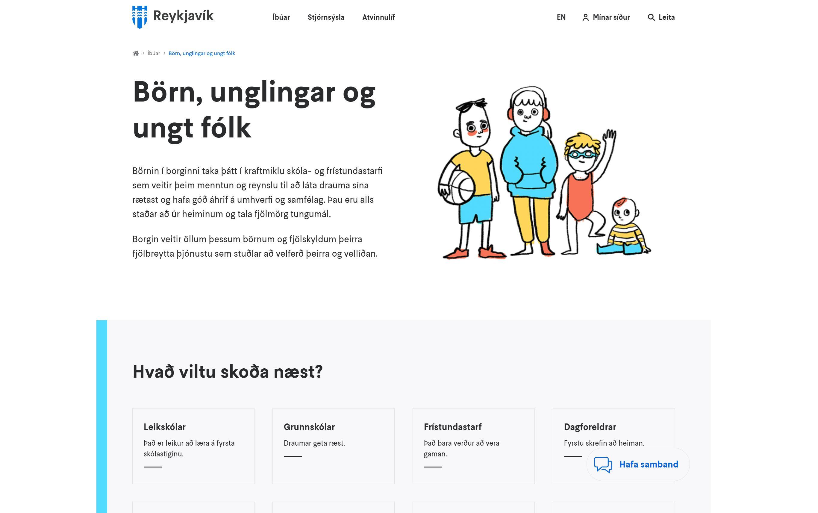 Screenshot of overview page