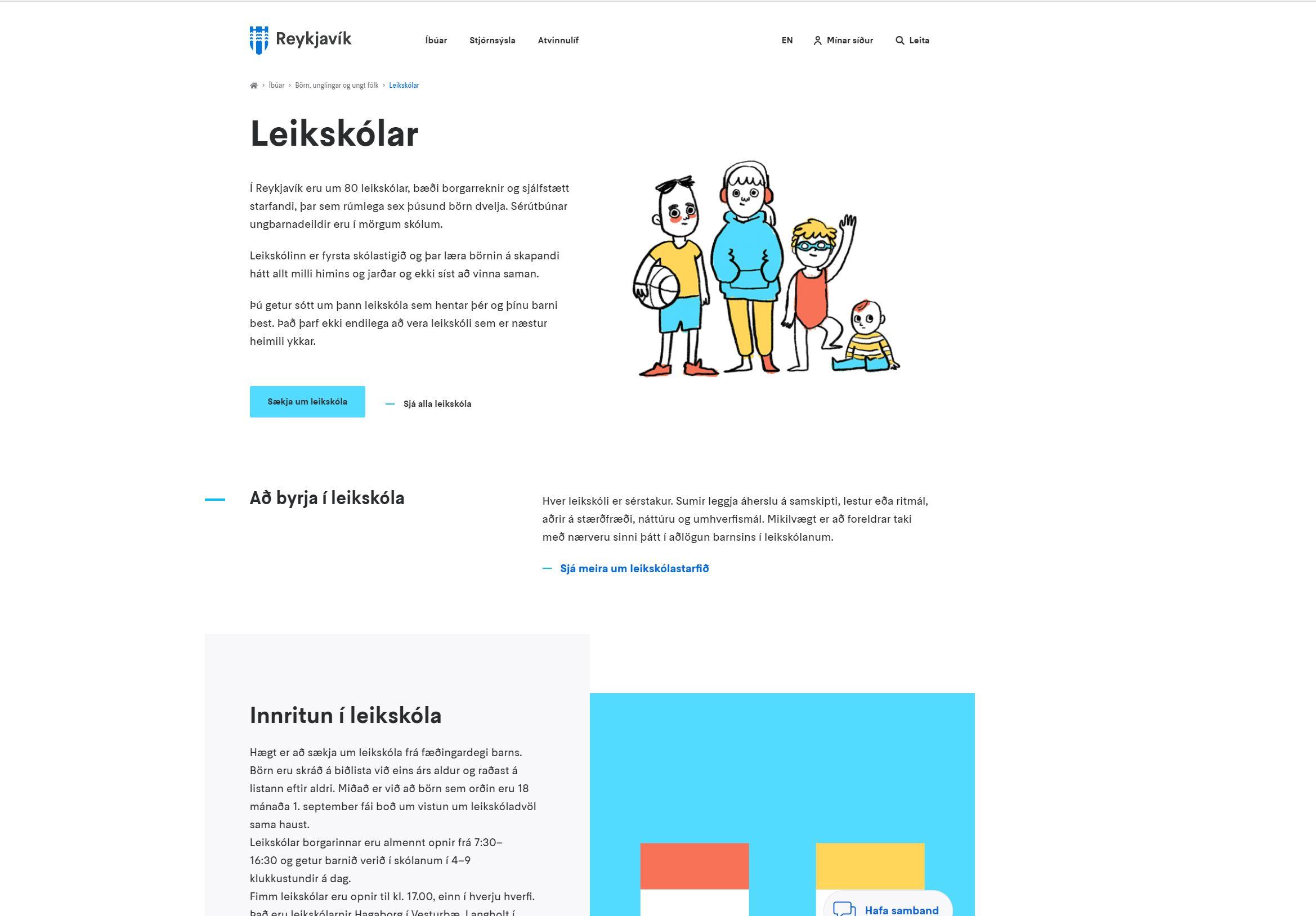 Screenshot of landing page