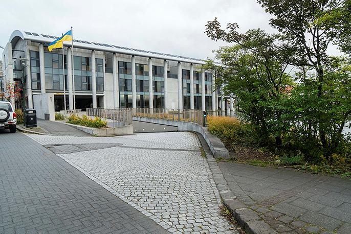 Ráðhúskjallari bílahús