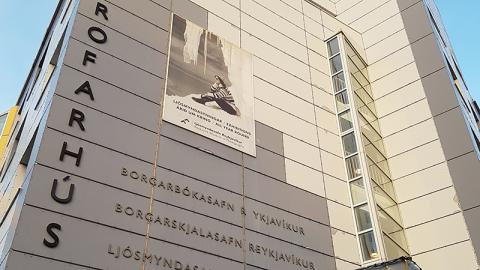 Ljósmyndasafn Reykjavíkur í Grófarhúsi