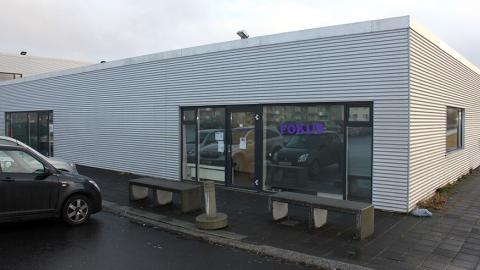Inngangur í félagsmiðstöðina Fókus í Grafarholti